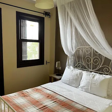 Boutique Sarıgerme